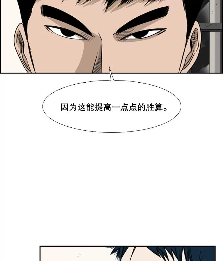 29.两个技术74
