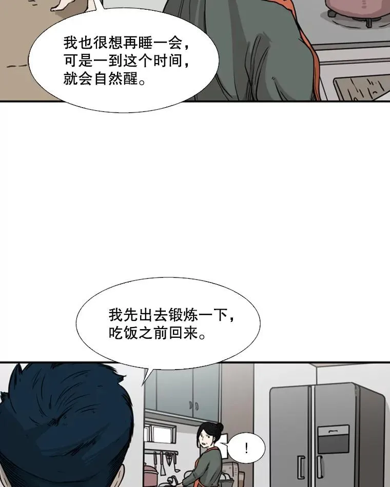 67.新的开始22
