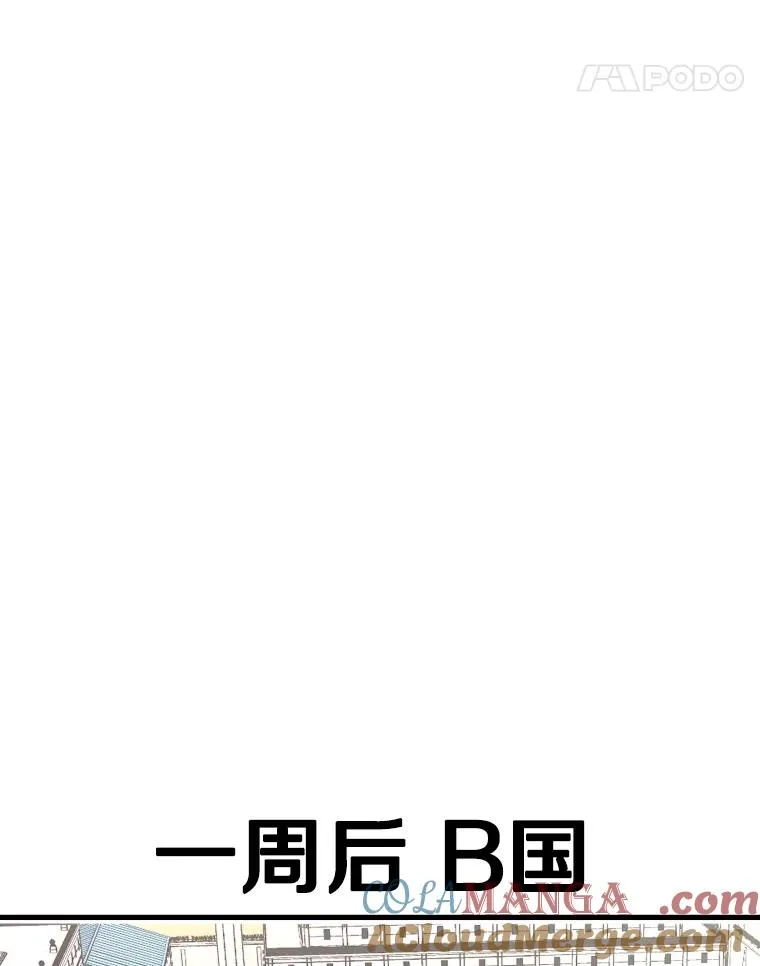 298.亚绪的“挑衅”80