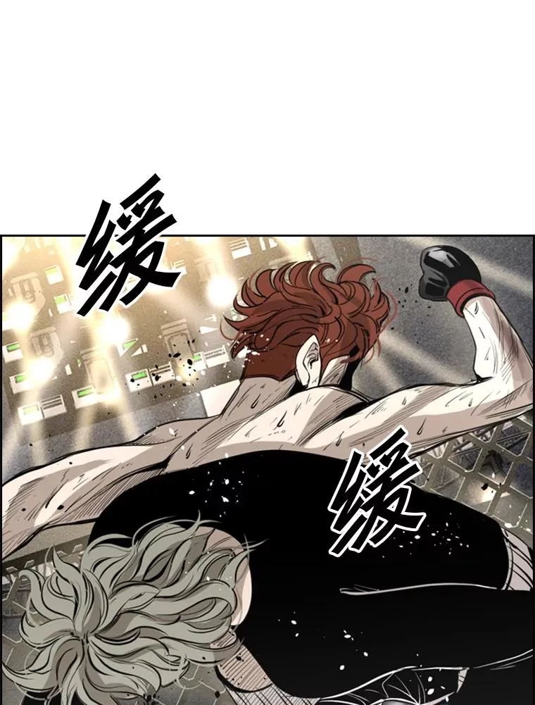 157.魔法踢腿114