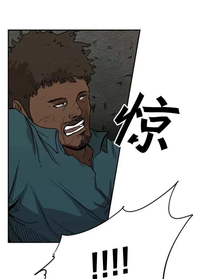 95.橡胶人15