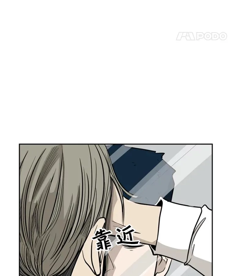9.复仇宣言42