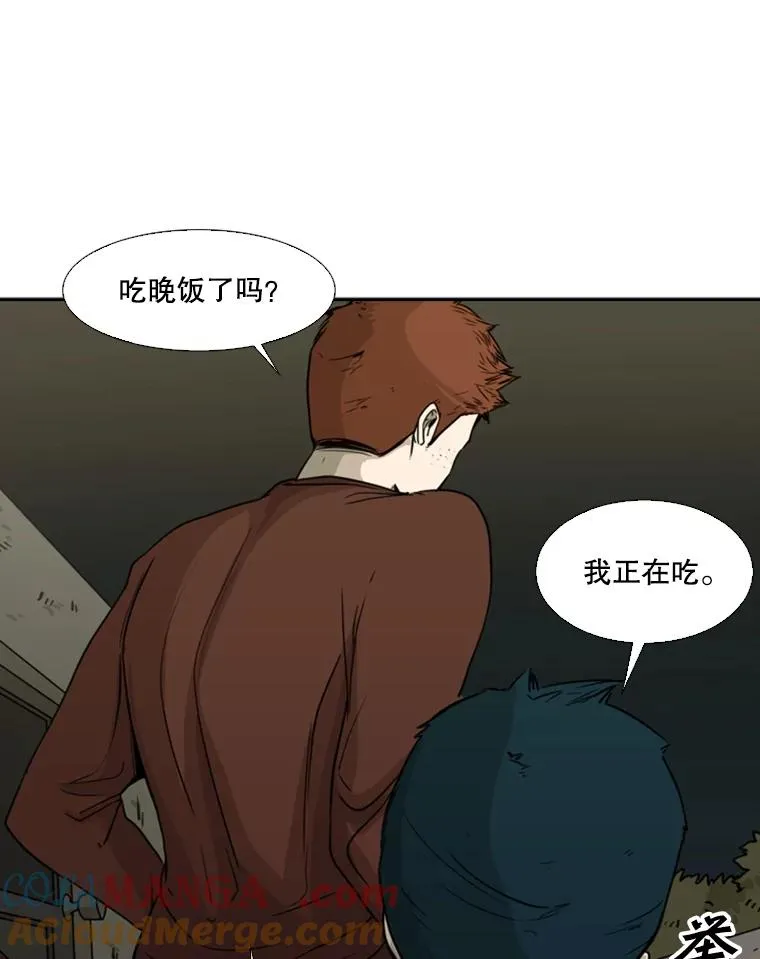 69.对峙60