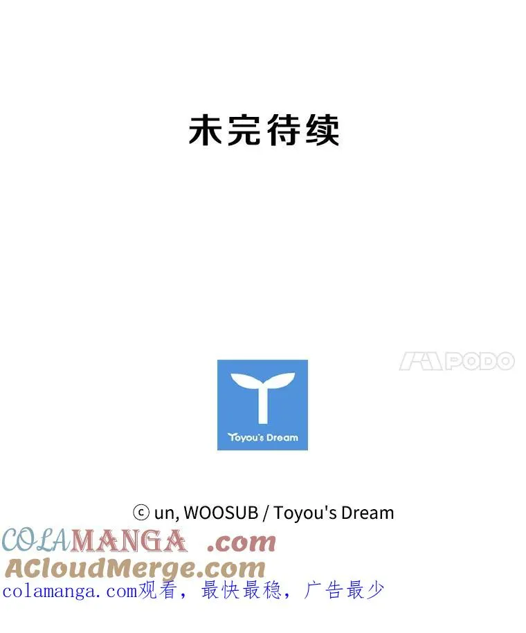33.离别136
