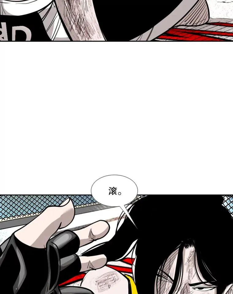 188.女王马蜂对战柔术大师（2）85