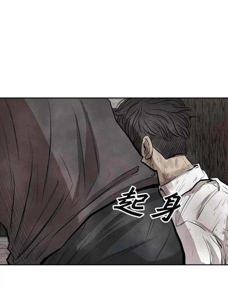 119.解开误会58