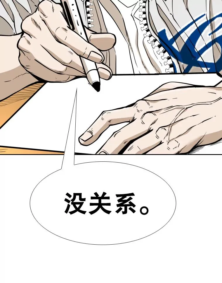 259.促销签售会81