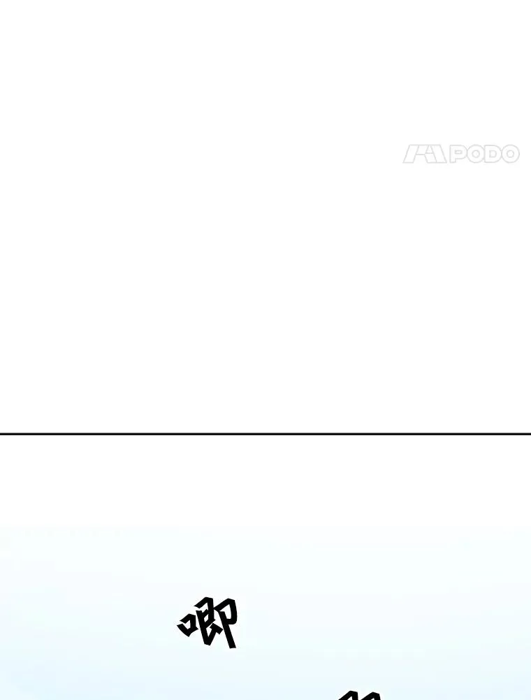 56.苦练102