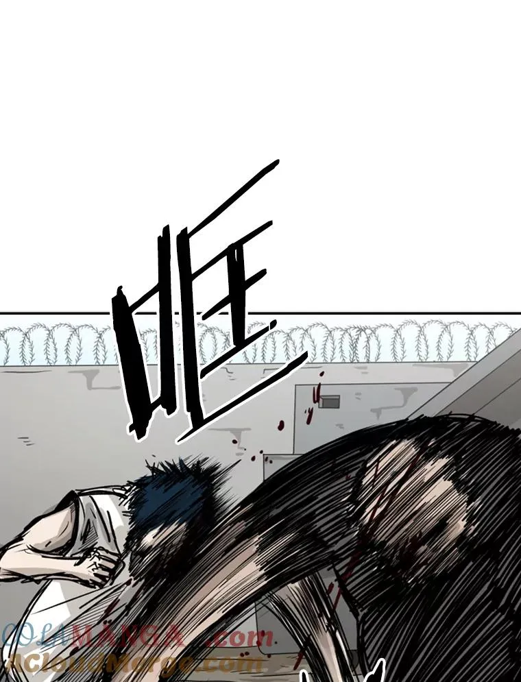 41.胜负心116