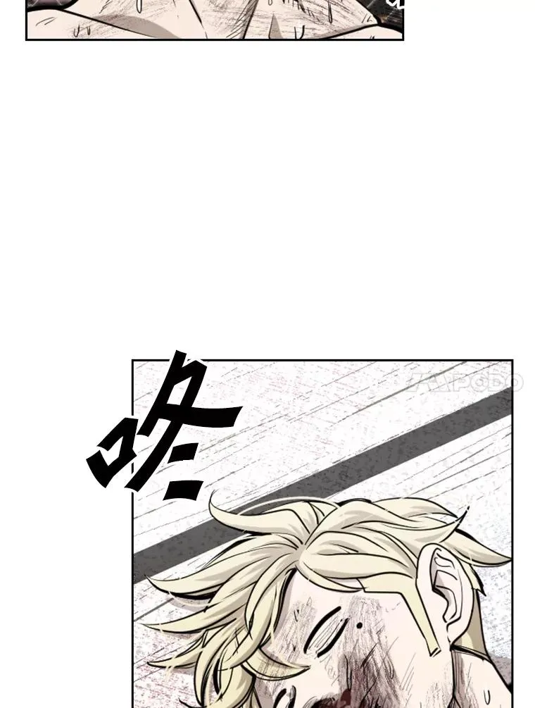 207.晋级总决赛！93