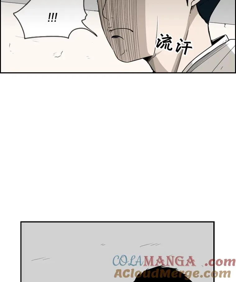 30.想保护的人15