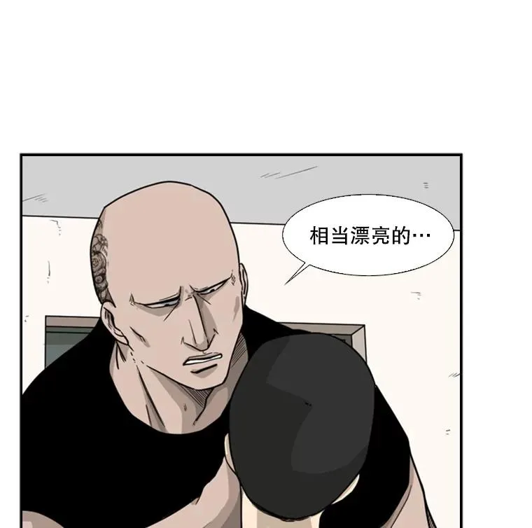 38.直面现实106