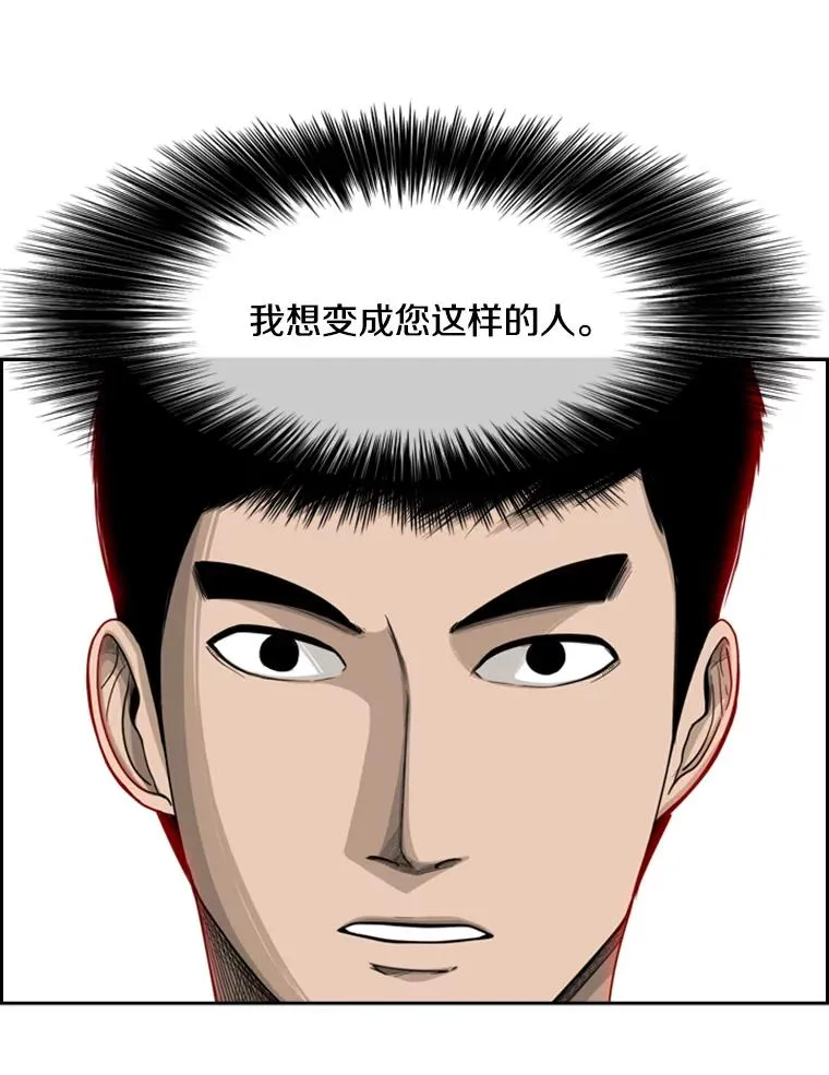 33.离别26