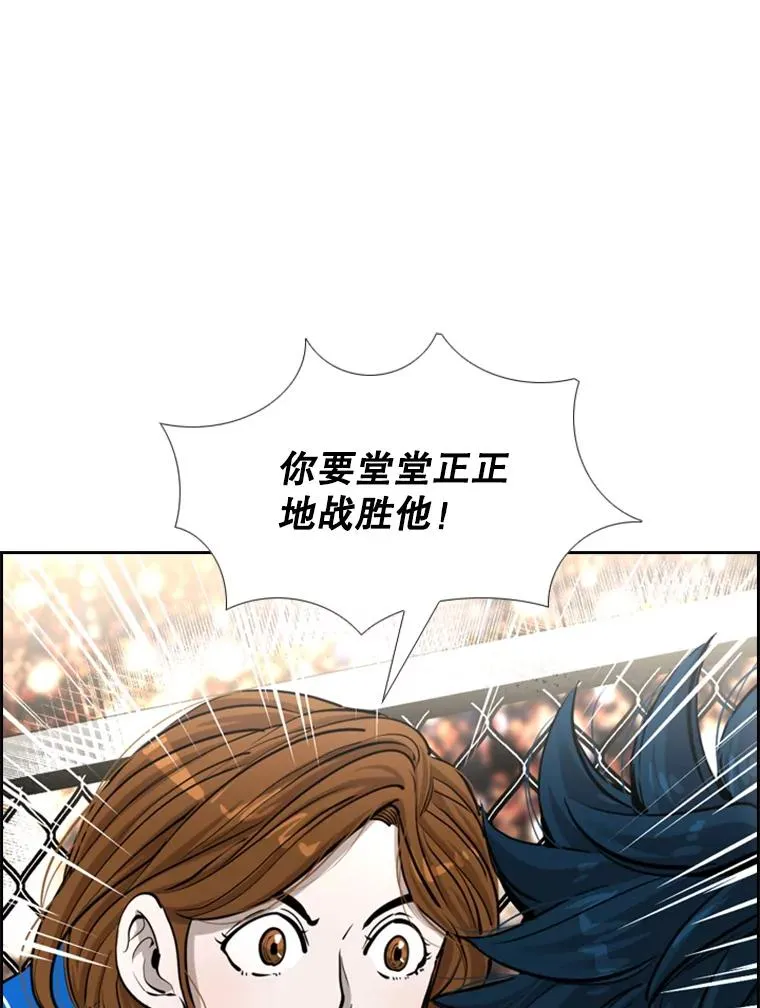 225.今天就是昨天的明天45