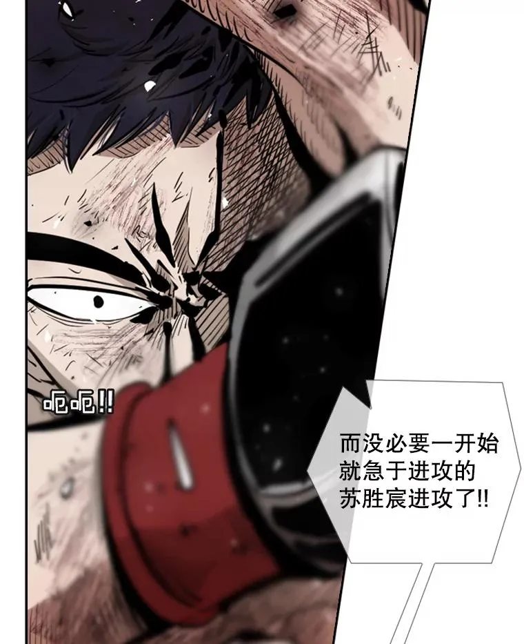 220.总决赛，开始！107