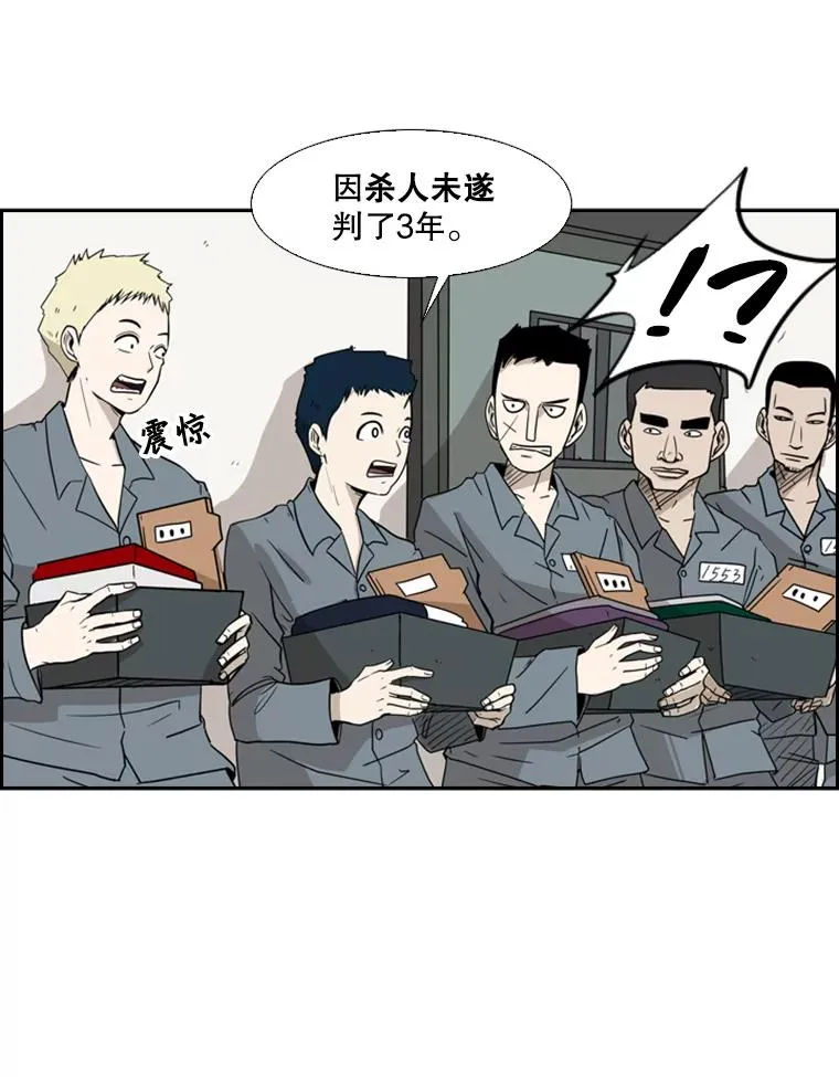 4.初夜34