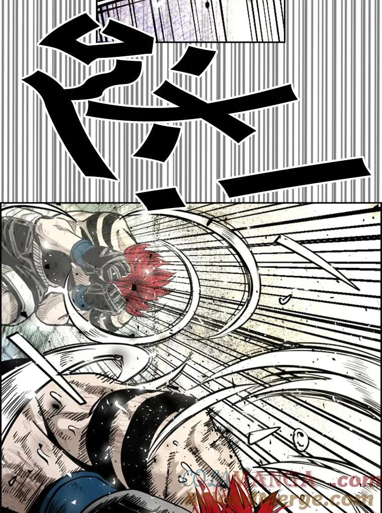 210.虎狼相争（3）88