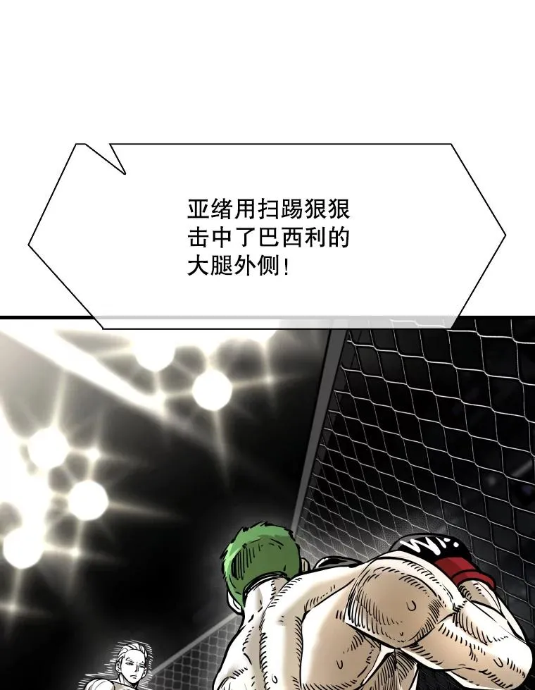 317.要害攻击35