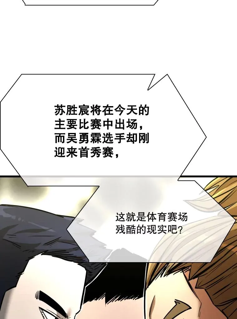 335.预测87