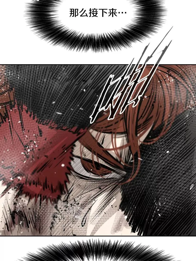 157.魔法踢腿71