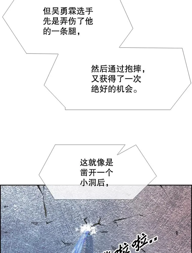 224.祸兮福之所倚…70