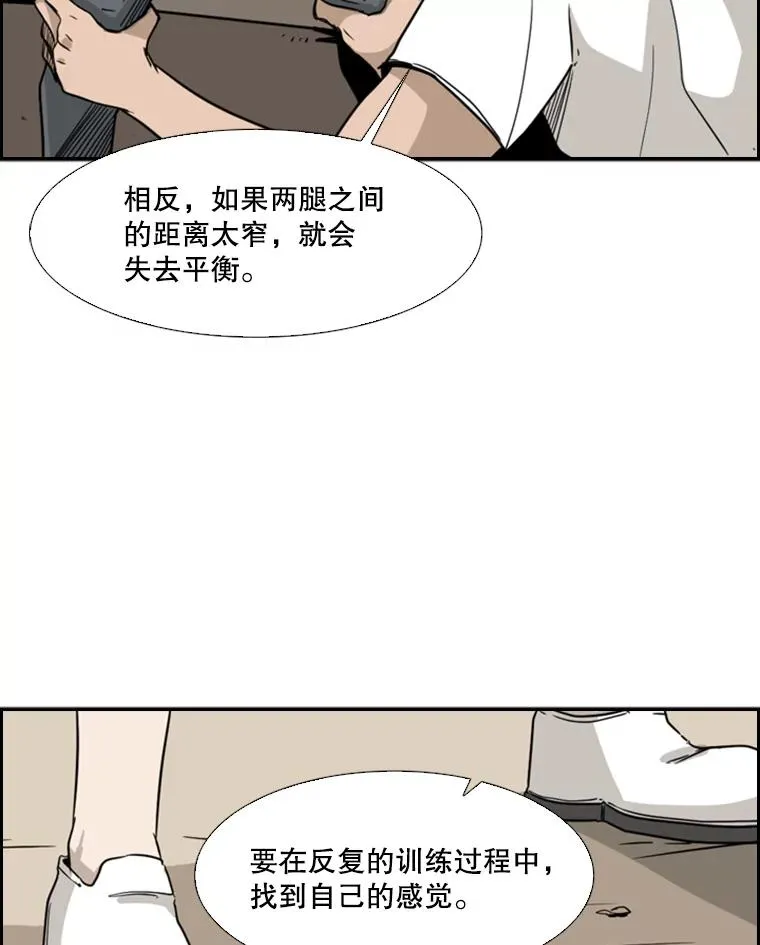 22.回忆41