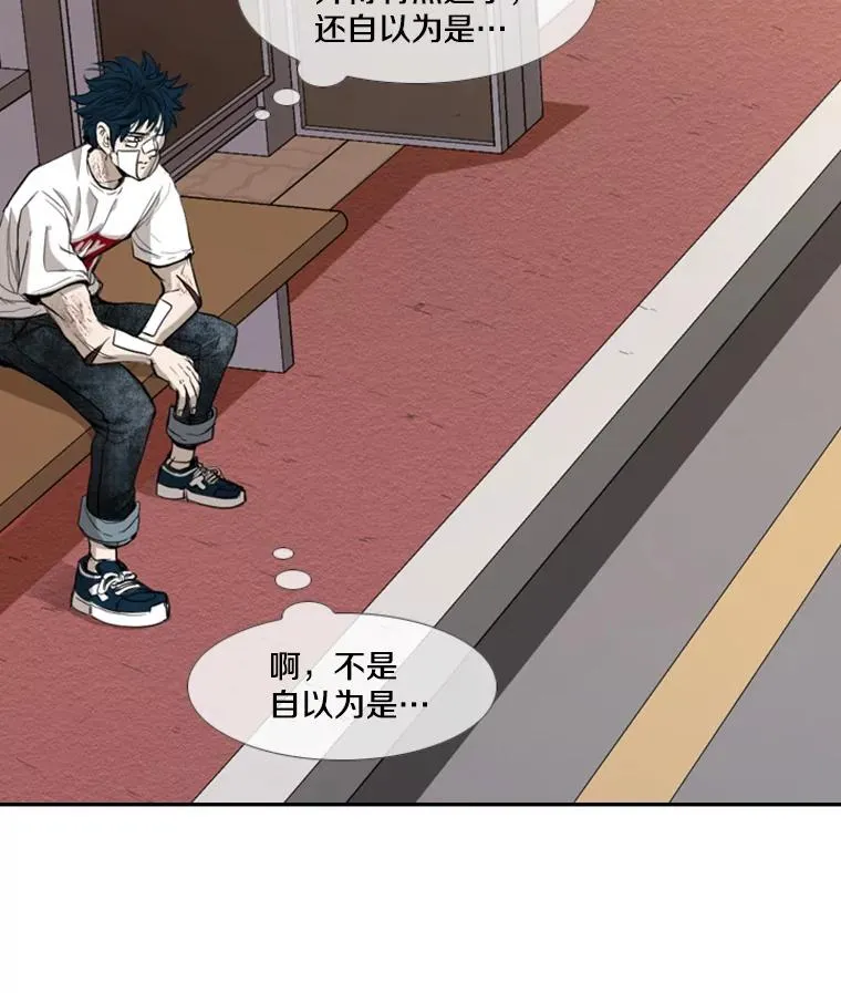 181.安心养病中9
