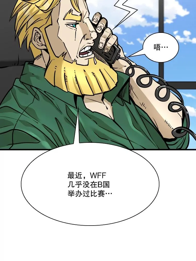 326.安排赛程49