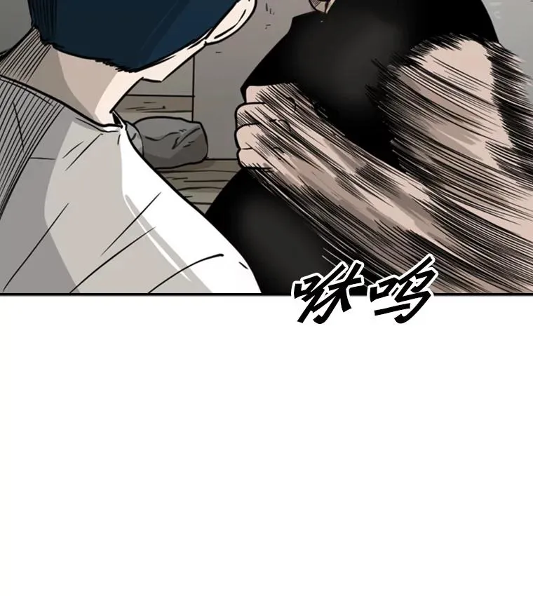 41.胜负心34