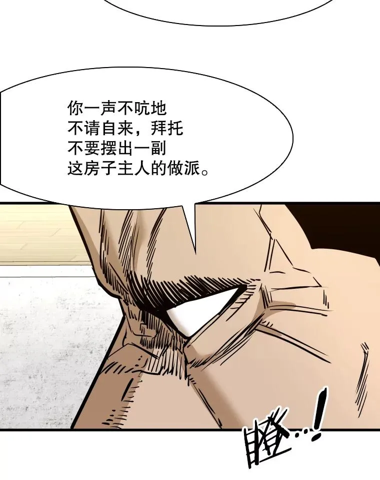 311.亚绪的到来95