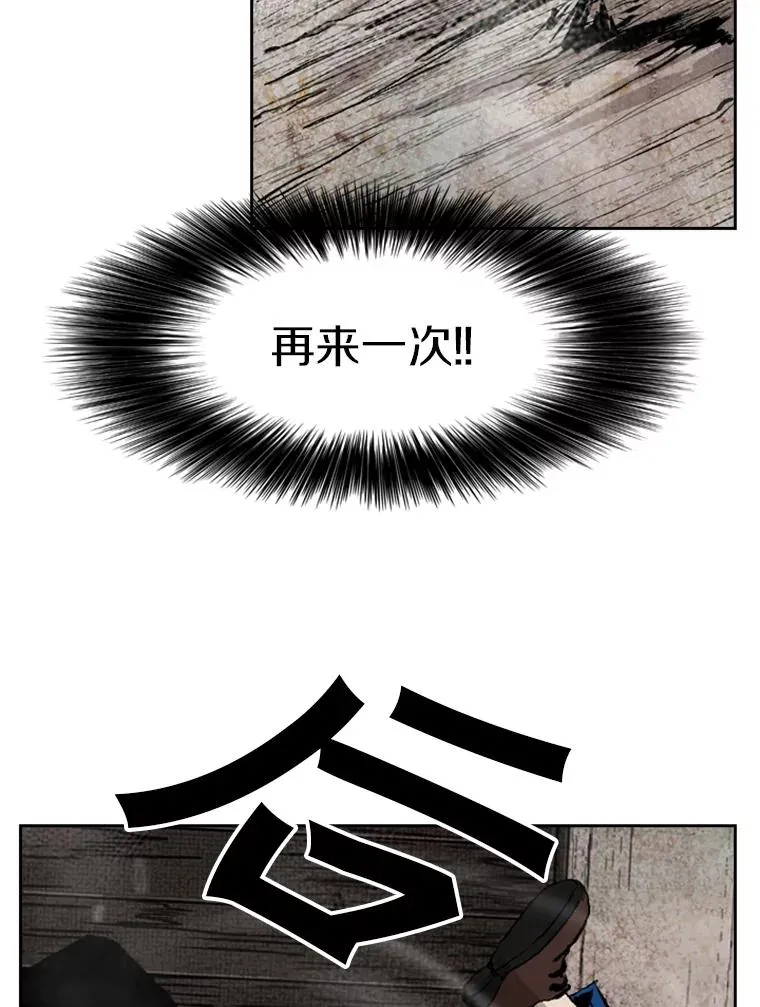 118.决不放弃115