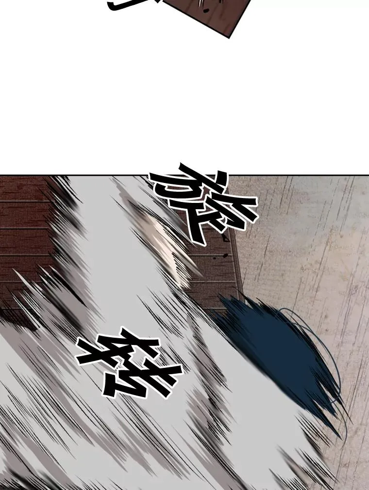 115.垂死挣扎29