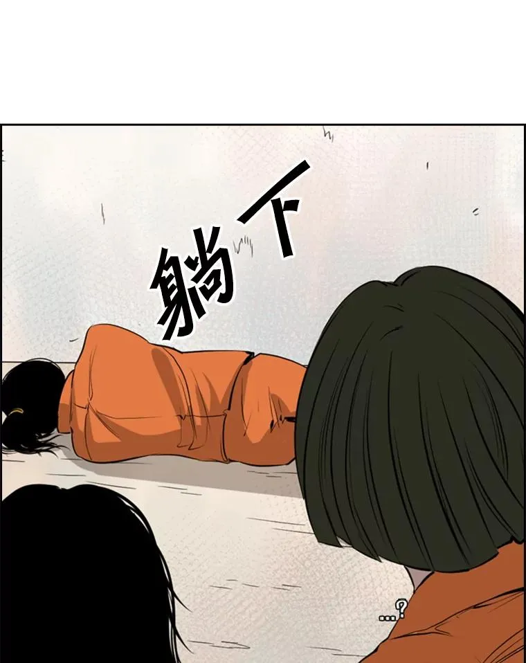 124.外传3.那只猫想让你自由26