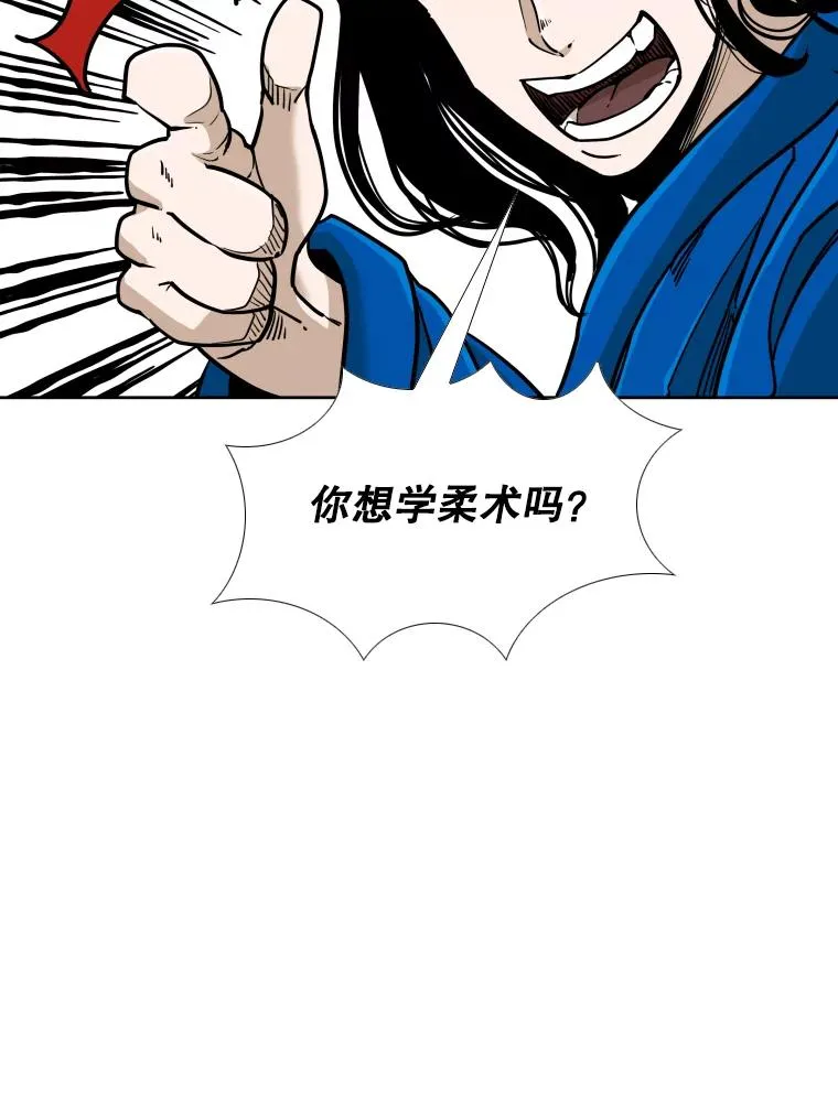 273.赛后休息（2）9