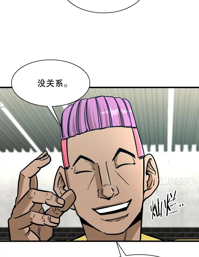 322.与华金较量69