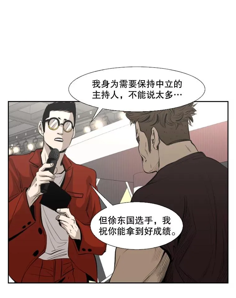 140.录节目43