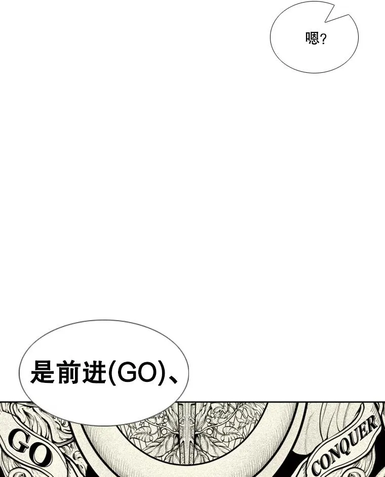 255.反转98