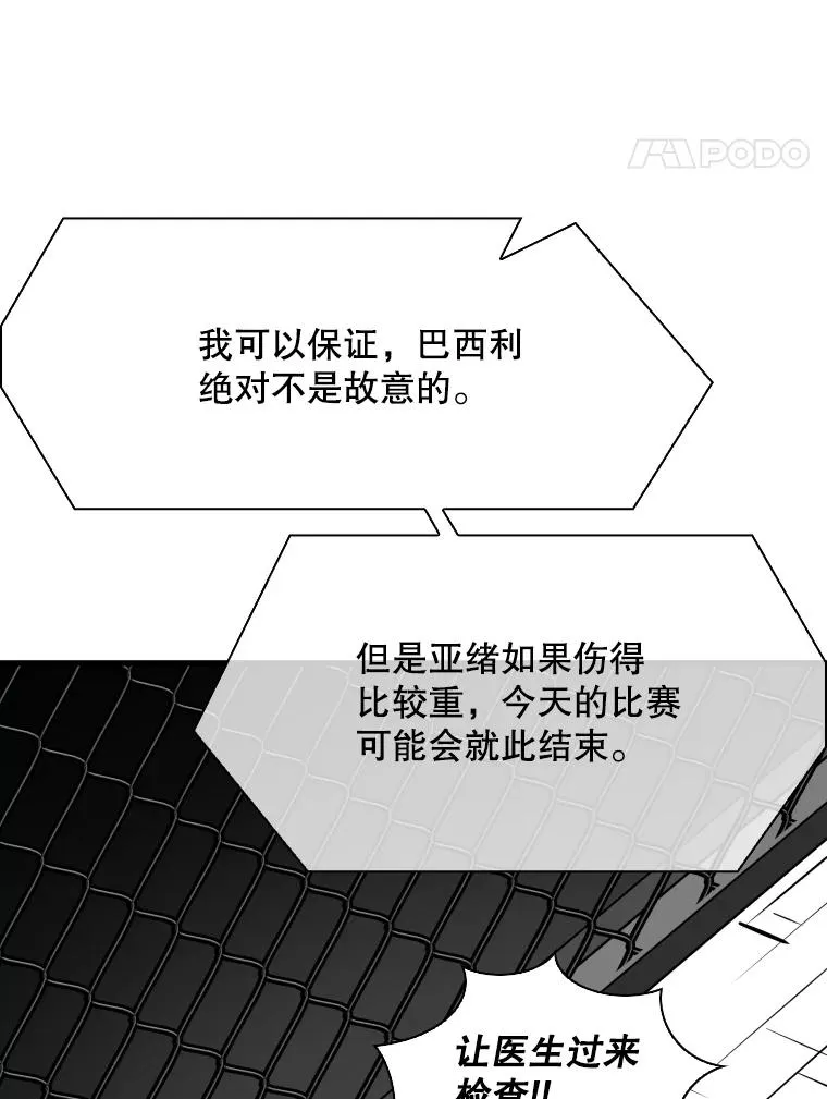 317.要害攻击83