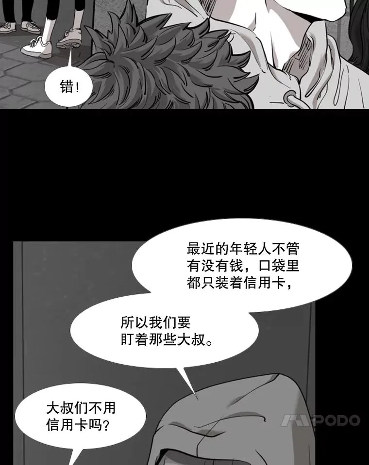 189.我要快57