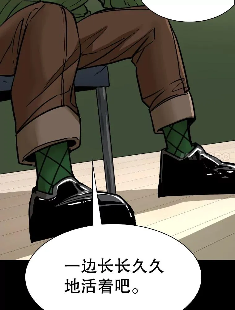 303.初饮酒78