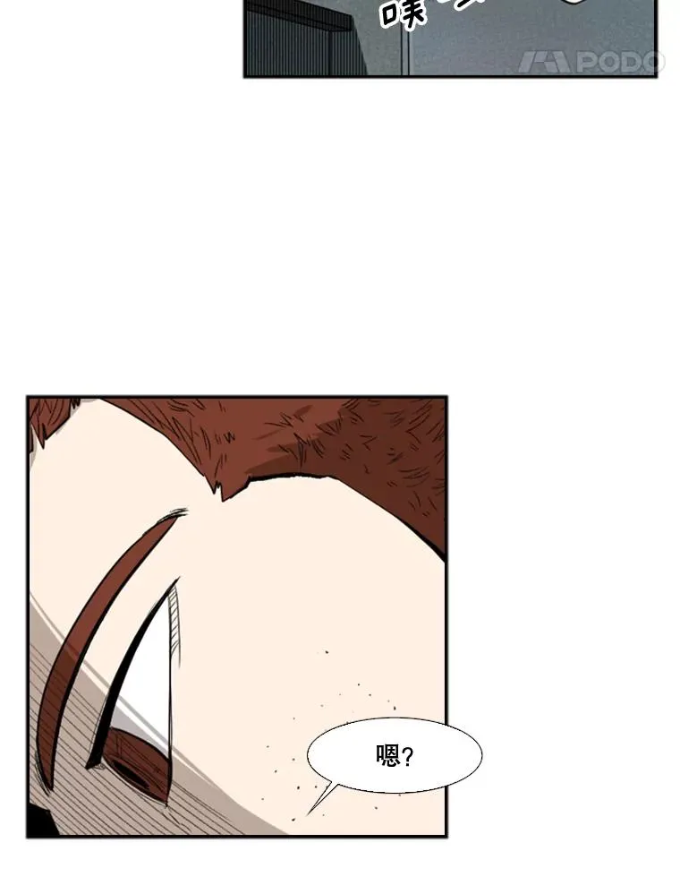 107.瓮中之鳖115