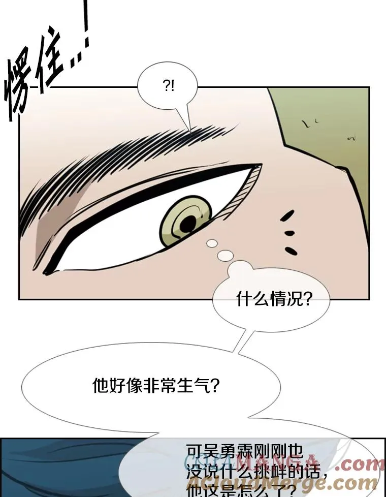 218.不忘初心116