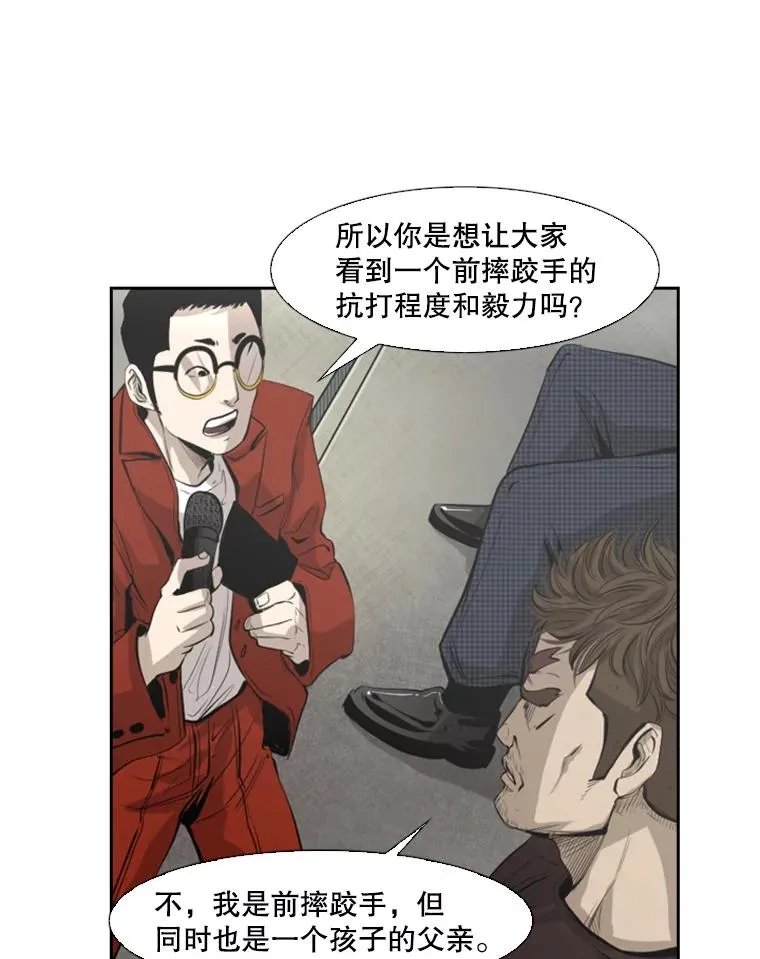 140.录节目40