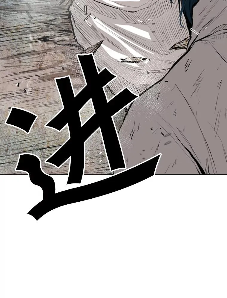 119.解开误会2
