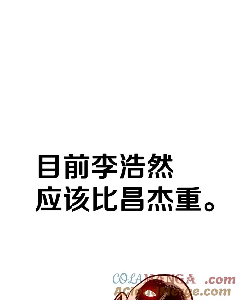 306.令人失望的首秀赛60