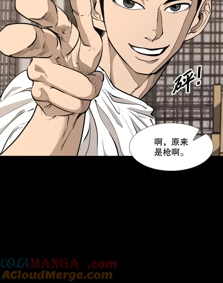 221.短剑和长矛60