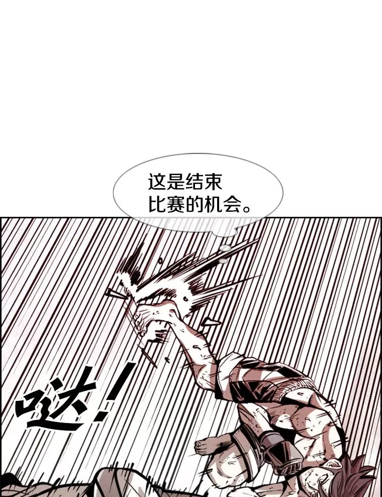 224.祸兮福之所倚…23