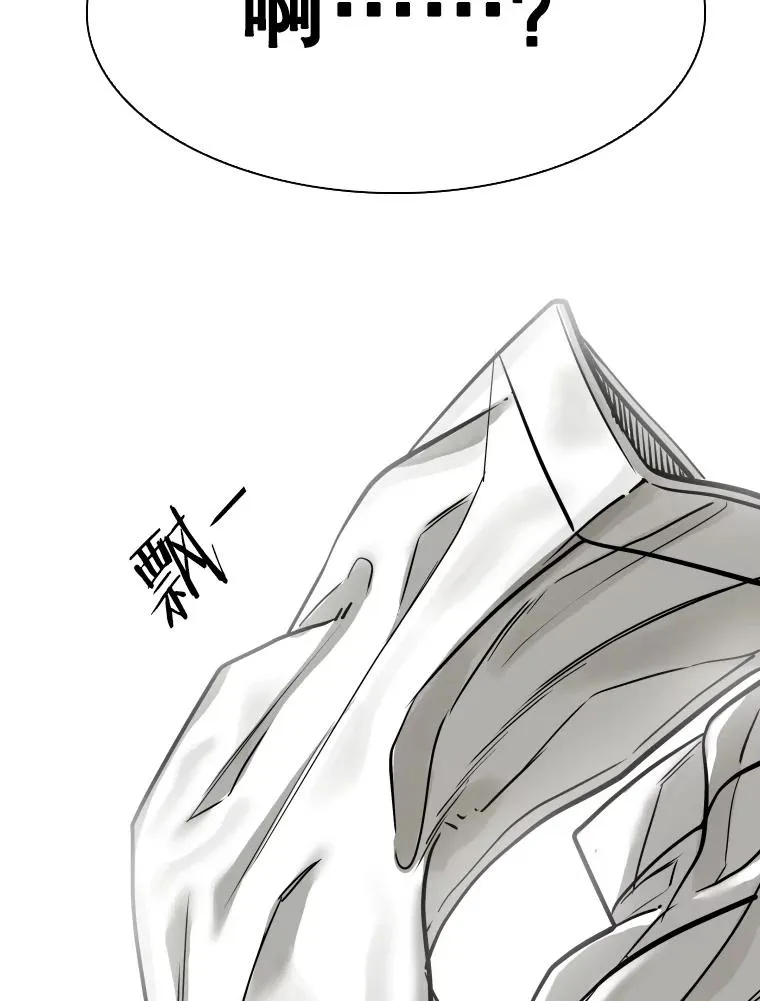 319.认输50