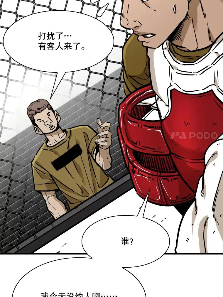 327.各自备战121