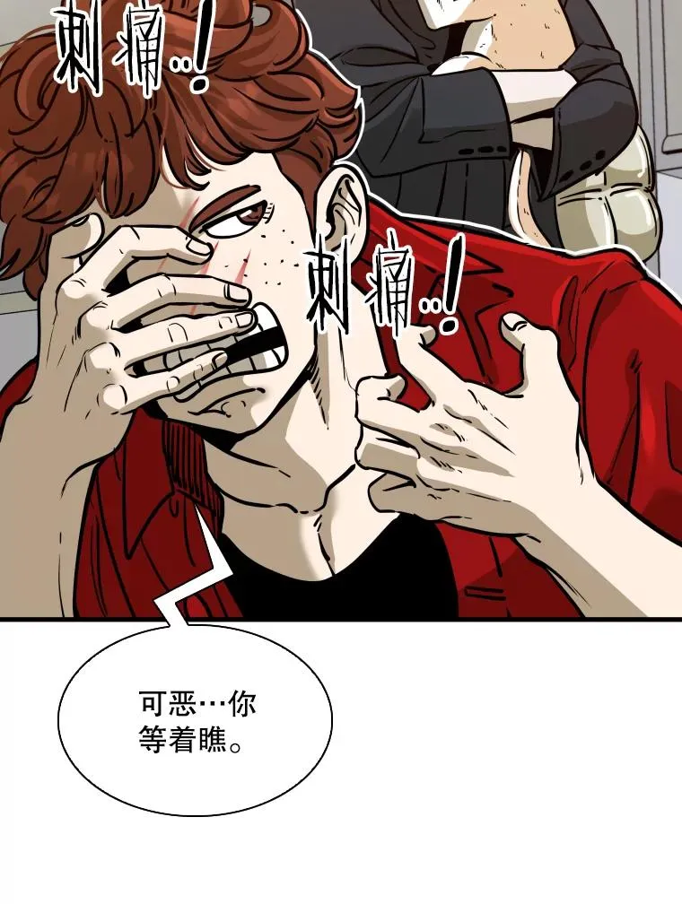 301.妍迪来访31
